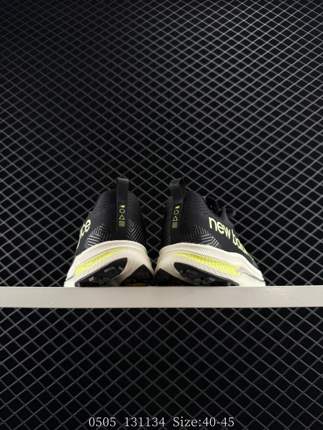 new balance SuperCompTrail